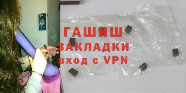 a pvp Беломорск